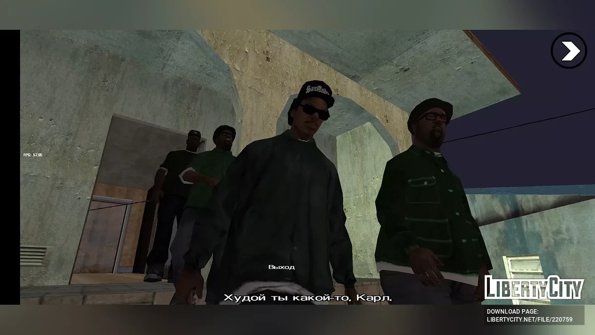 Биг Смоук вместо Сиджея (player.img) / GTA San Andreas