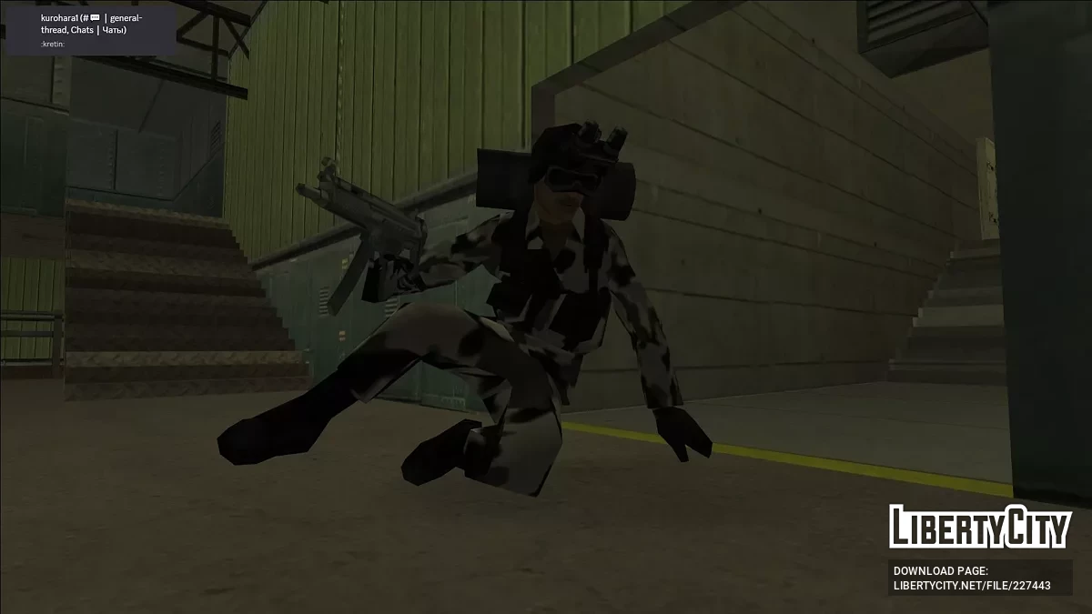 Арктические мстители из Counter Strike / GTA San Andreas