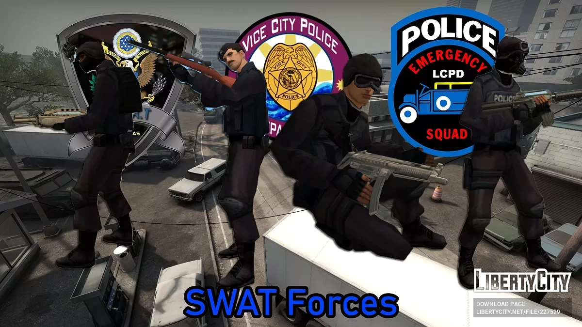 SWAT Подразделение / GTA San Andreas