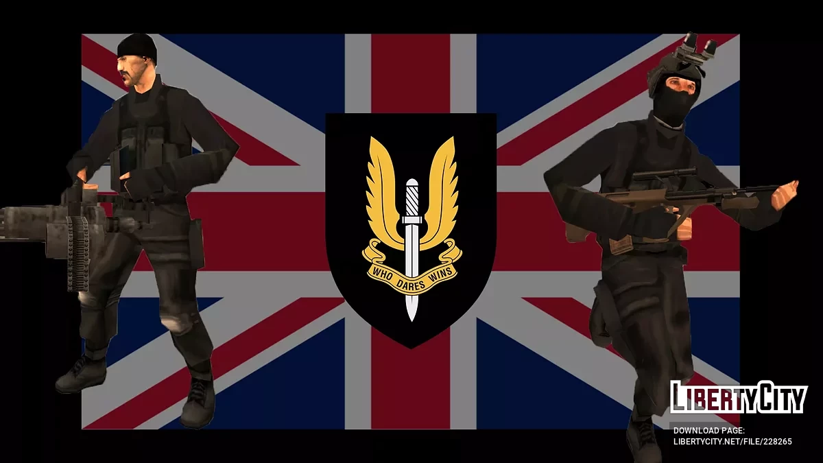 SAS из Counter-Strike / GTA San Andreas