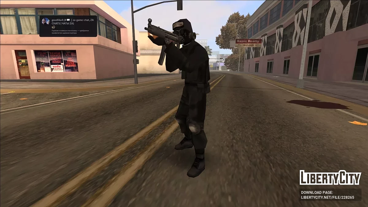 SAS из Counter-Strike / GTA San Andreas