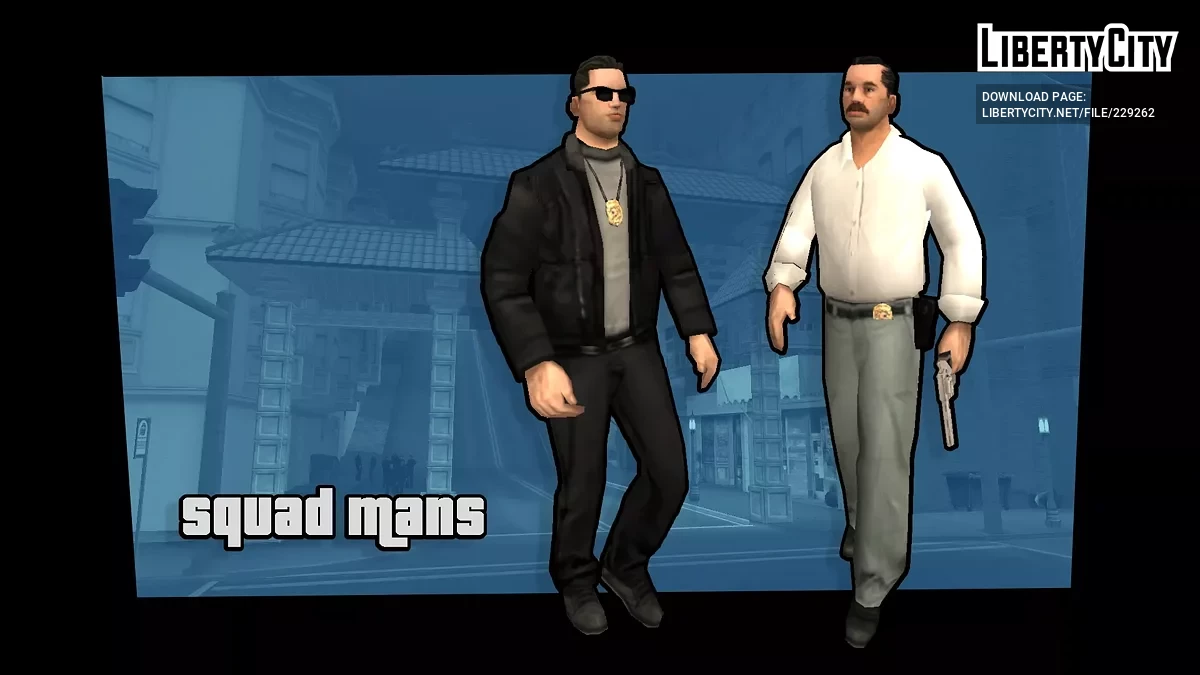 Отряд Мэнс / GTA San Andreas