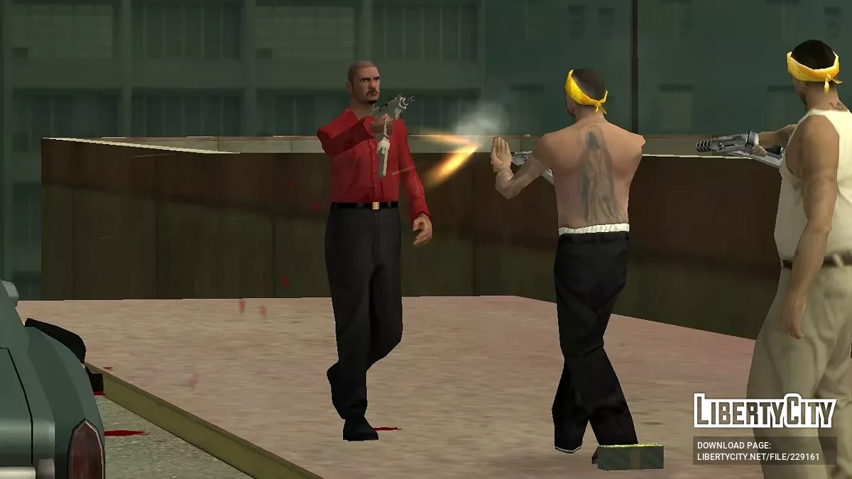 Костюм Мудреца Хосе / GTA San Andreas