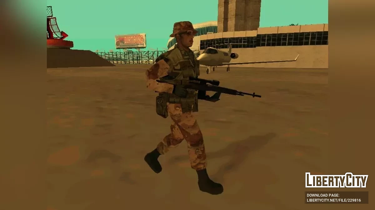 Армия США 80-х годов (SA Style) / GTA San Andreas