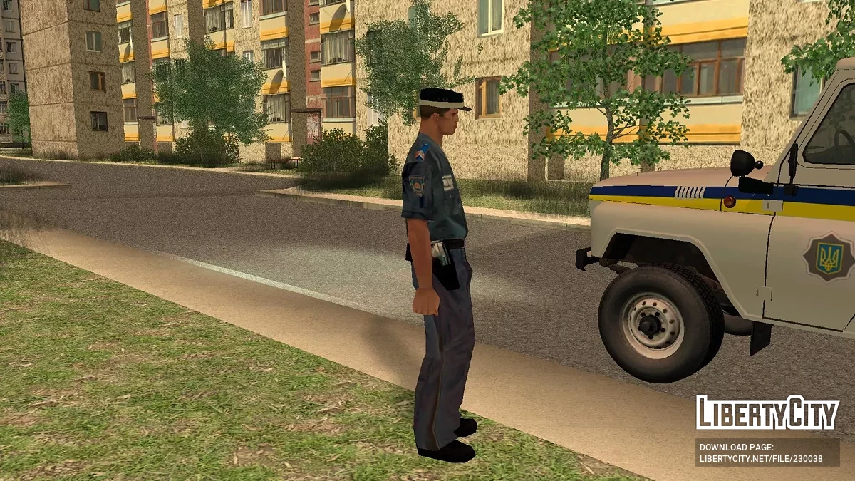 Сержант милиции МВД Украины / GTA San Andreas