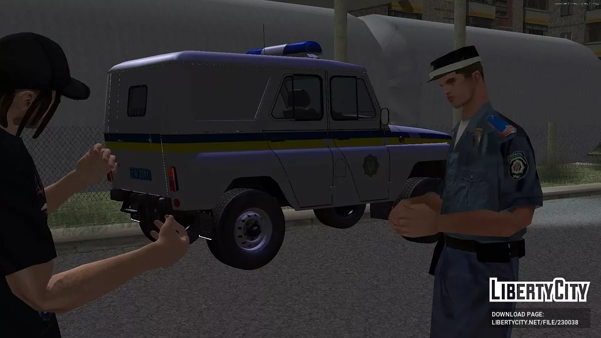 Сержант милиции МВД Украины / GTA San Andreas