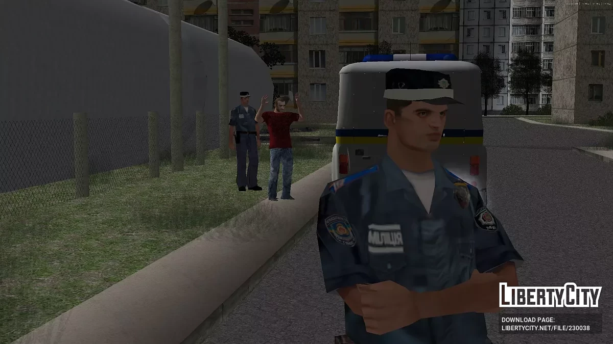 Сержант милиции МВД Украины / GTA San Andreas