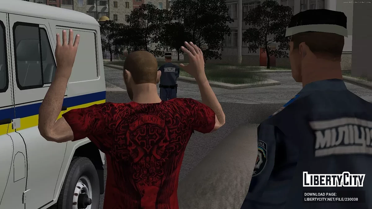 Сержант милиции МВД Украины / GTA San Andreas