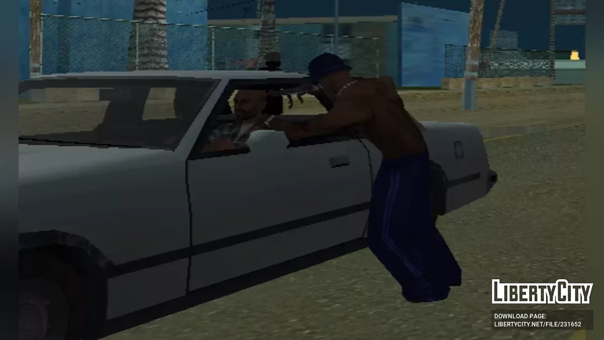 Аргентинские болельщики (SA Style) / GTA San Andreas