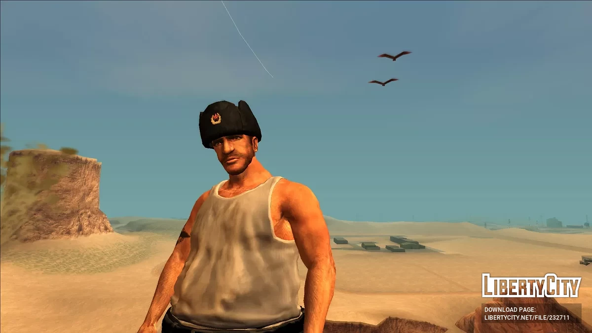 NB Insanity Player.IMG / GTA San Andreas