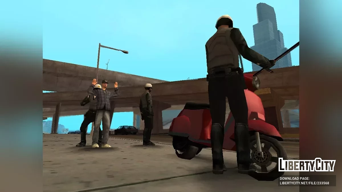 Бригада быстрого реагирования Национального университета Росарио / GTA San Andreas