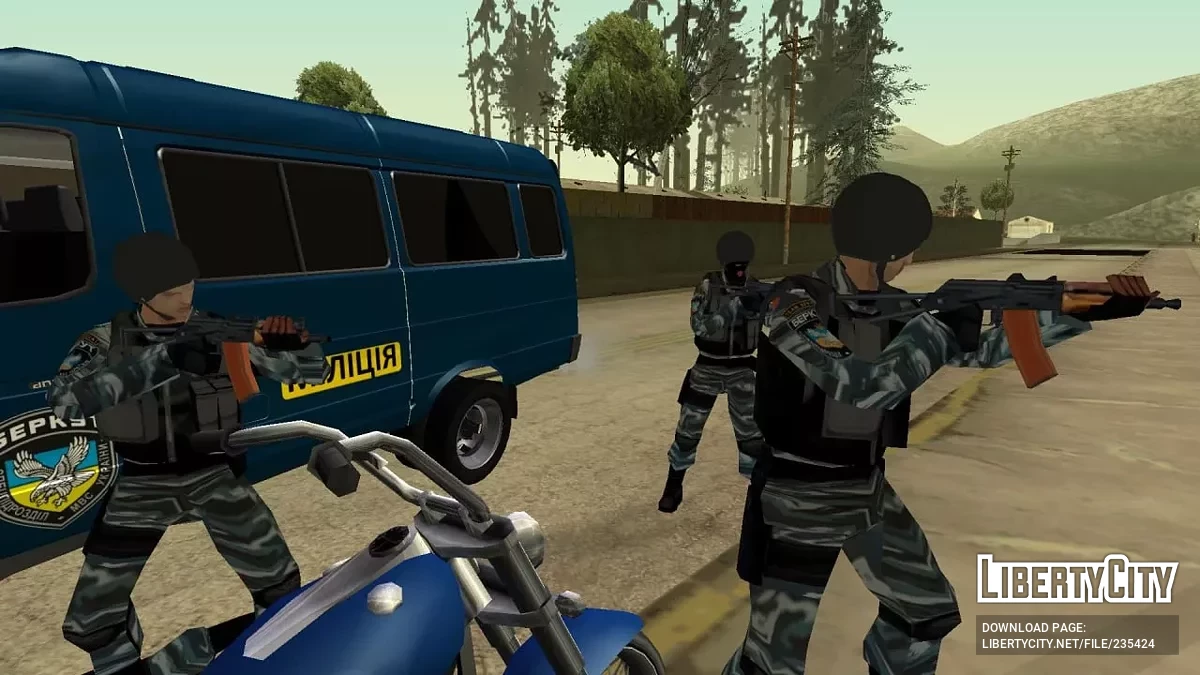 Боец спецназа 