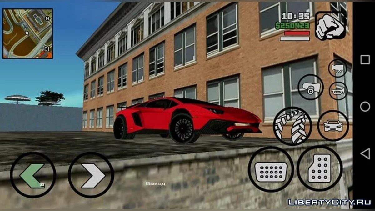 Lamborghini Aventador SV Low-Poly / GTA San Andreas (iOS, Android)