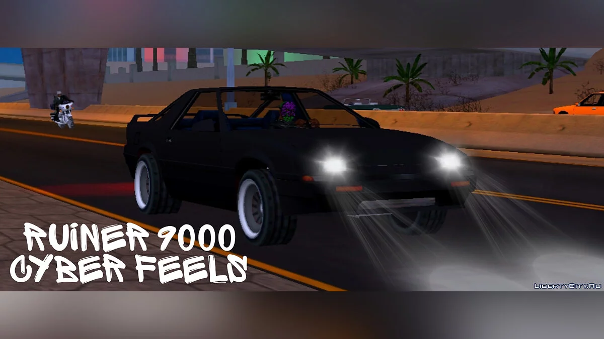 Ruiner Cyber 9000 / GTA San Andreas (iOS, Android)