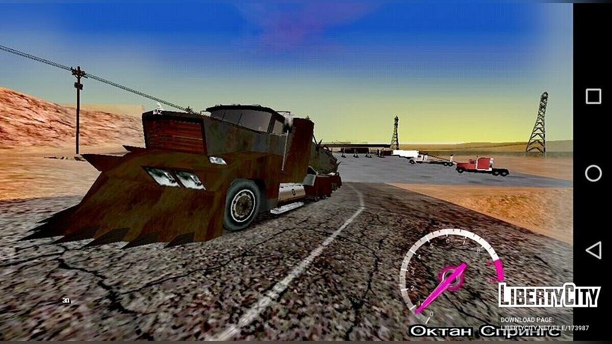 Скачать Truck & Trailer from: Mad Max для GTA San Andreas (iOS, Android)