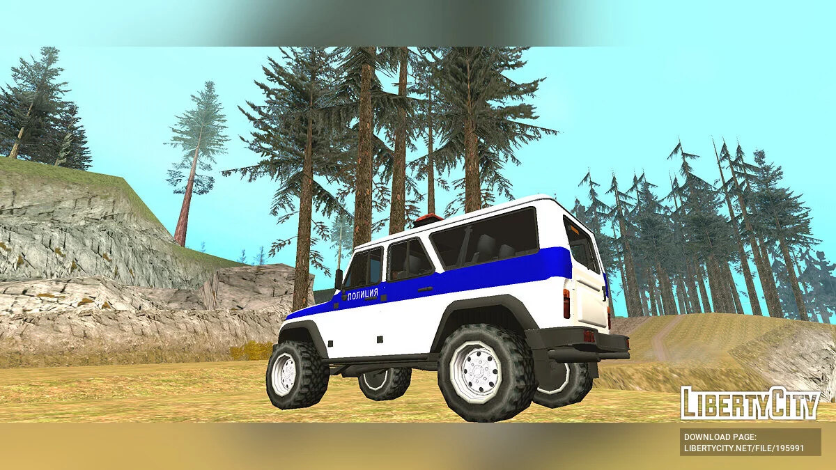 УАЗ Хантер ДПС (только DFF) / GTA San Andreas (iOS, Android)