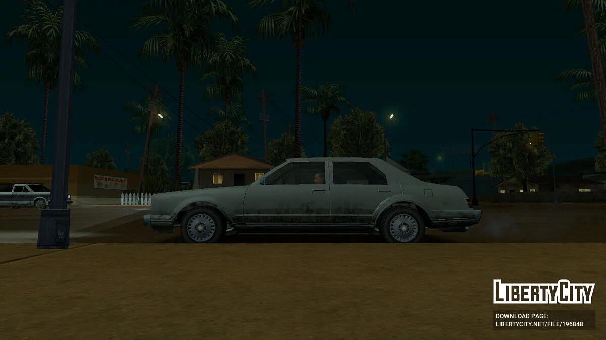 Esperanto из GTA 4 / GTA San Andreas (iOS, Android)