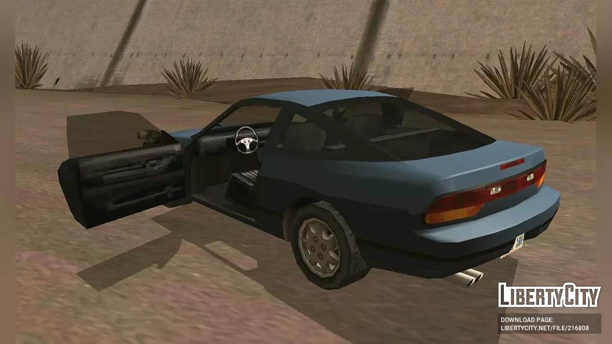 240SX (только DFF, стиль SA) / GTA San Andreas (iOS, Android)