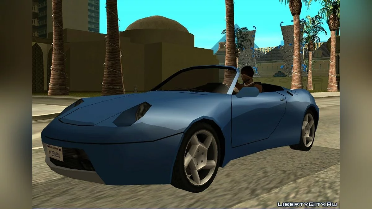 Libelle / GTA San Andreas