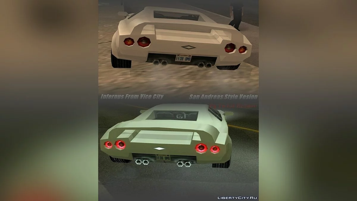 Infernus from Vice City / GTA San Andreas