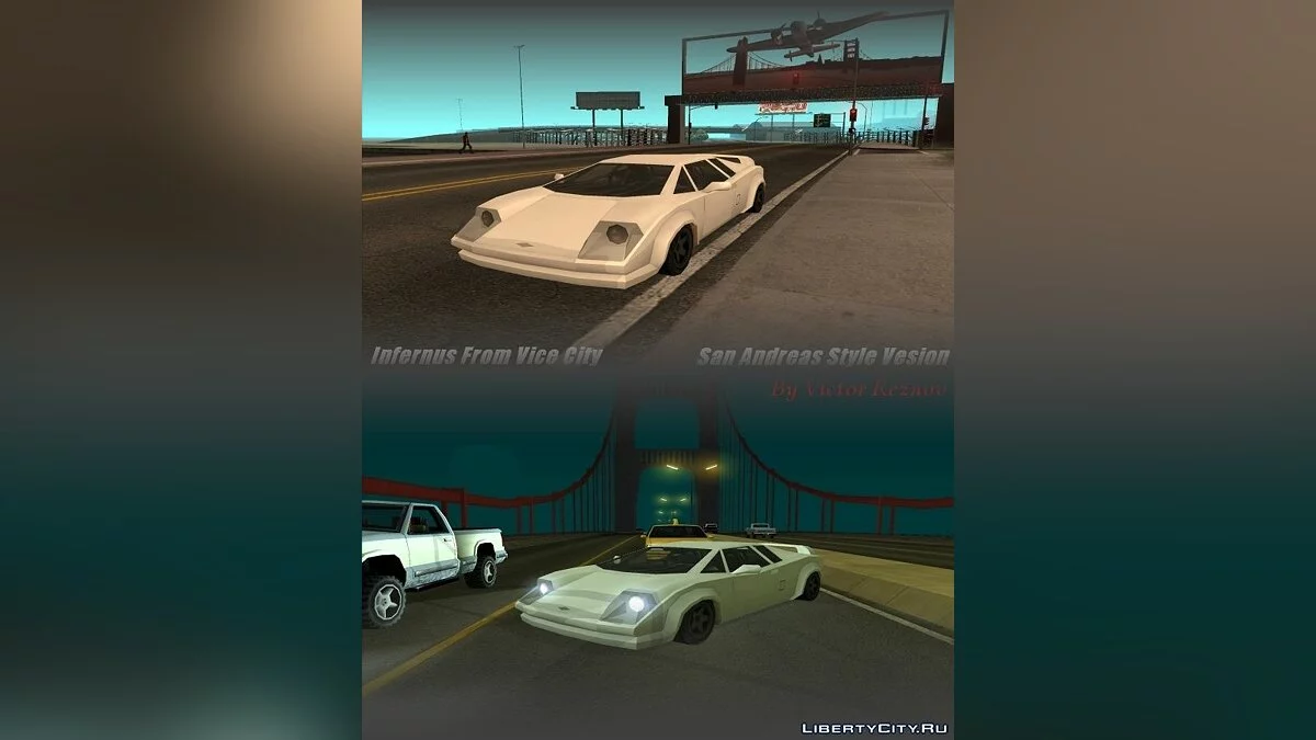 Infernus from Vice City / GTA San Andreas