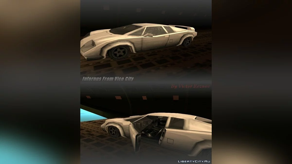 Infernus from Vice City / GTA San Andreas