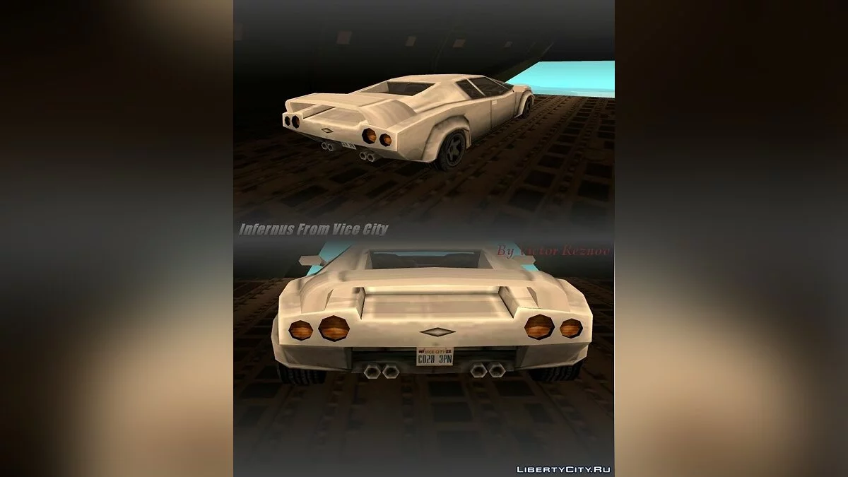 Infernus from Vice City / GTA San Andreas