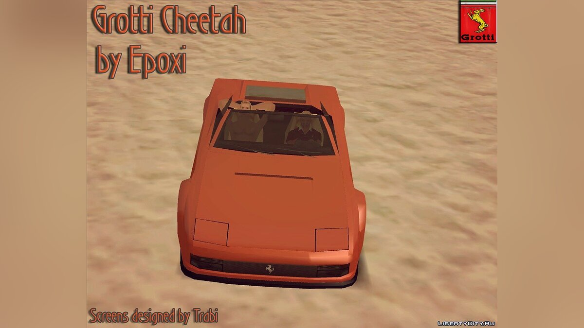 Скачать Grotti Cheetah [В стиле SA] для GTA San Andreas