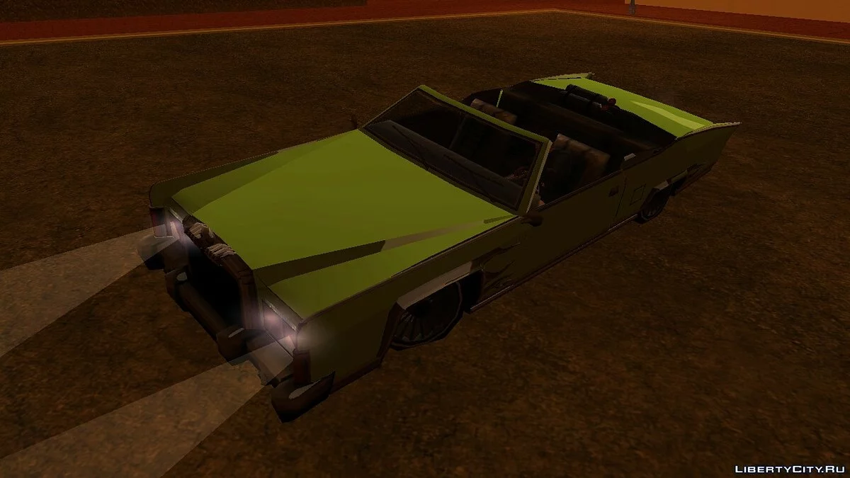 Beta Remington / GTA San Andreas
