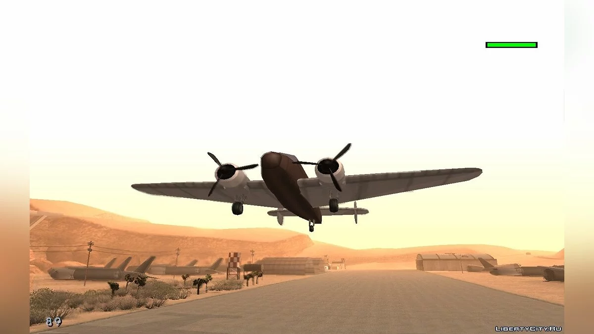 Бомбардировщик, версия 1.0 / GTA San Andreas
