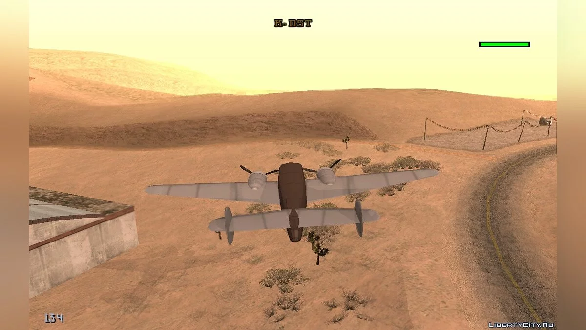 Бомбардировщик, версия 1.0 / GTA San Andreas