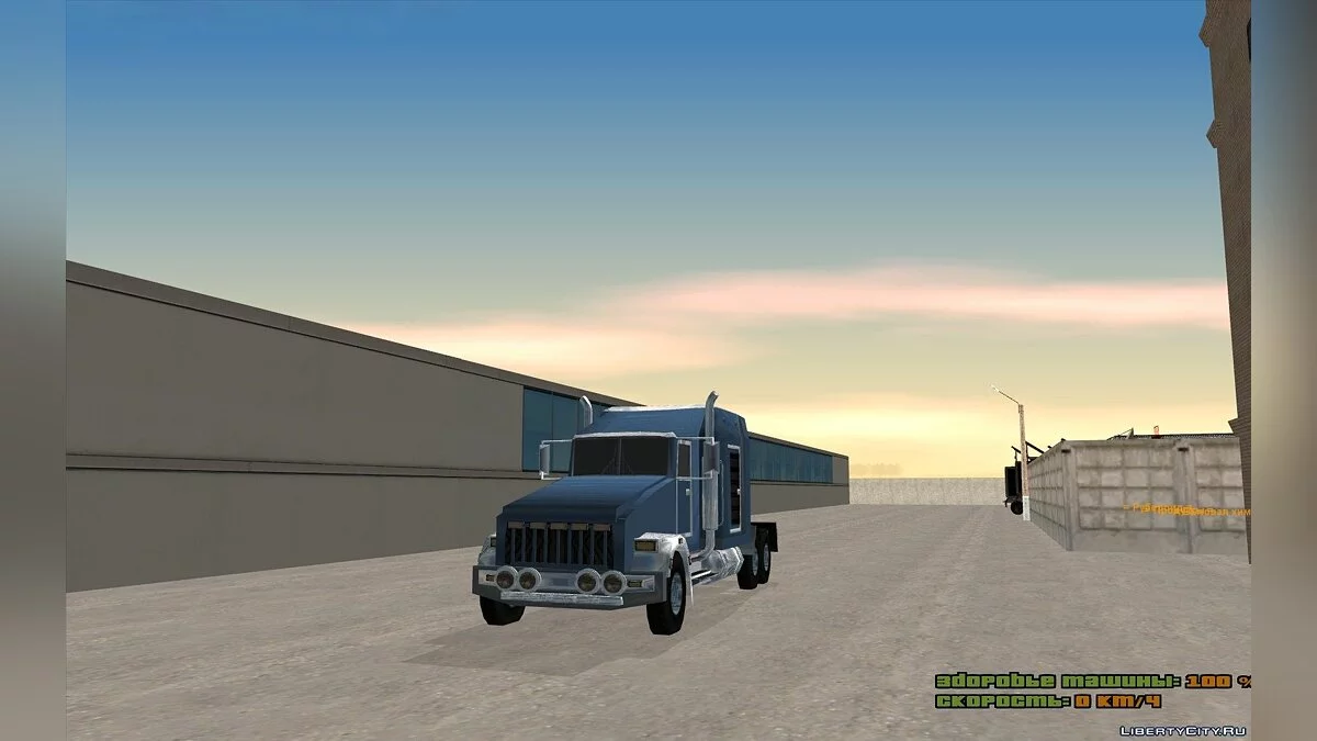Грузовик Targa из Misterix Mod / GTA San Andreas