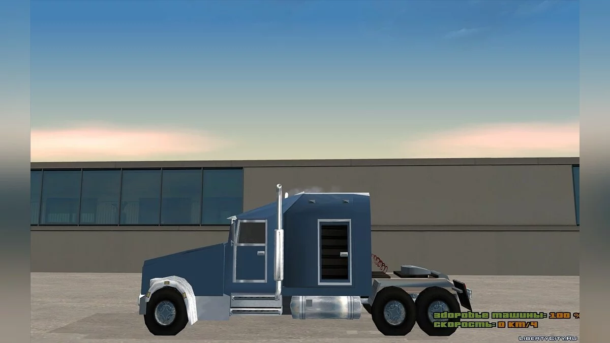 Грузовик Targa из Misterix Mod / GTA San Andreas