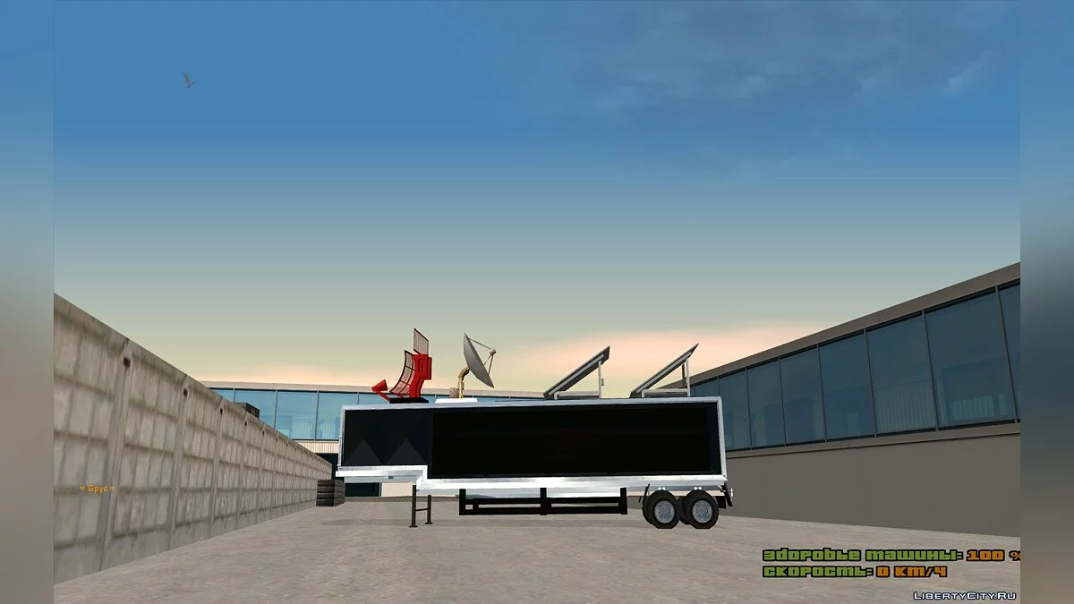 Грузовик Targa из Misterix Mod / GTA San Andreas