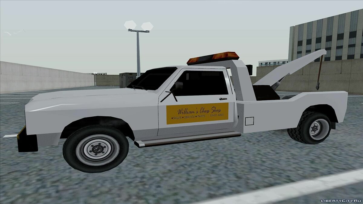 Замена машины Towtruck (towtruck.dff, towtruck.dff) в GTA San Andreas (76  файлов) / Страница 3 / Файлы отсортированы по скачиваниям в порядке  возрастания