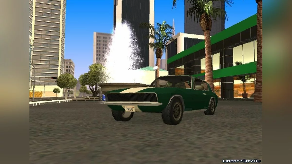 Jensen interceptor / GTA San Andreas
