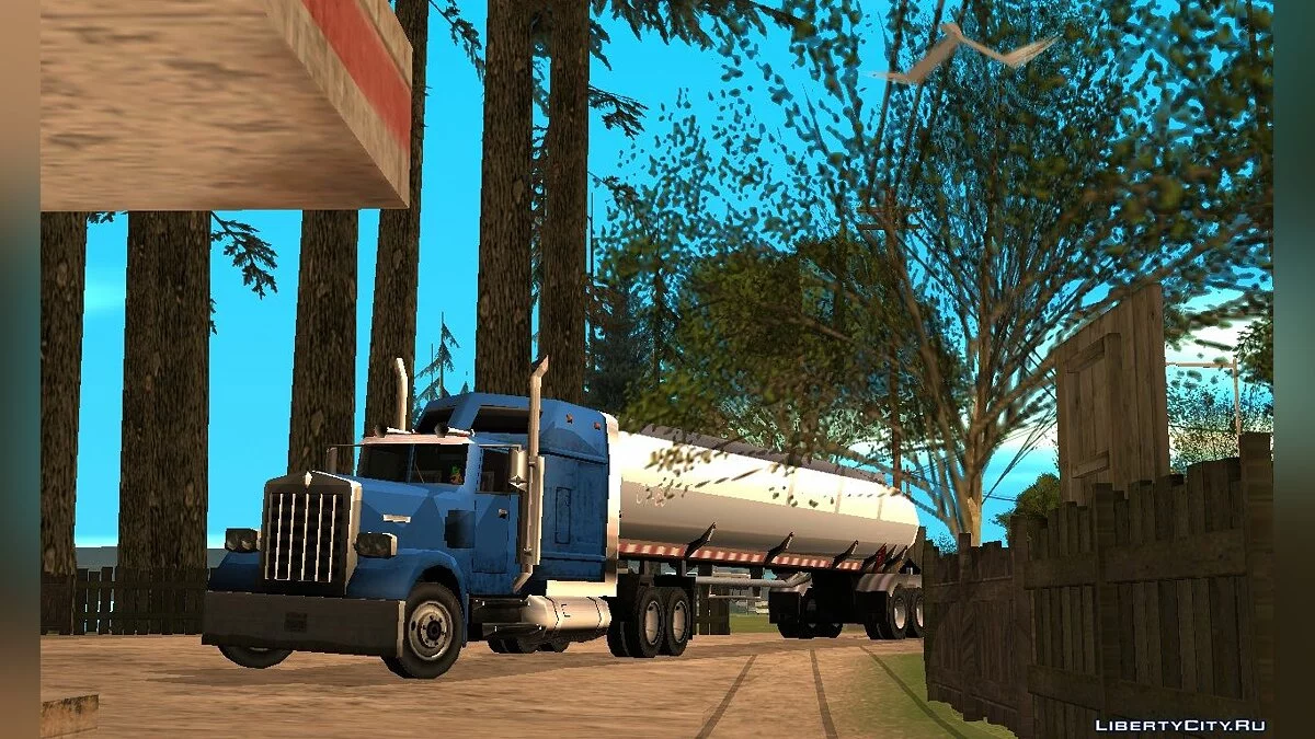 Terminator Aerodyne (Updated) / GTA San Andreas