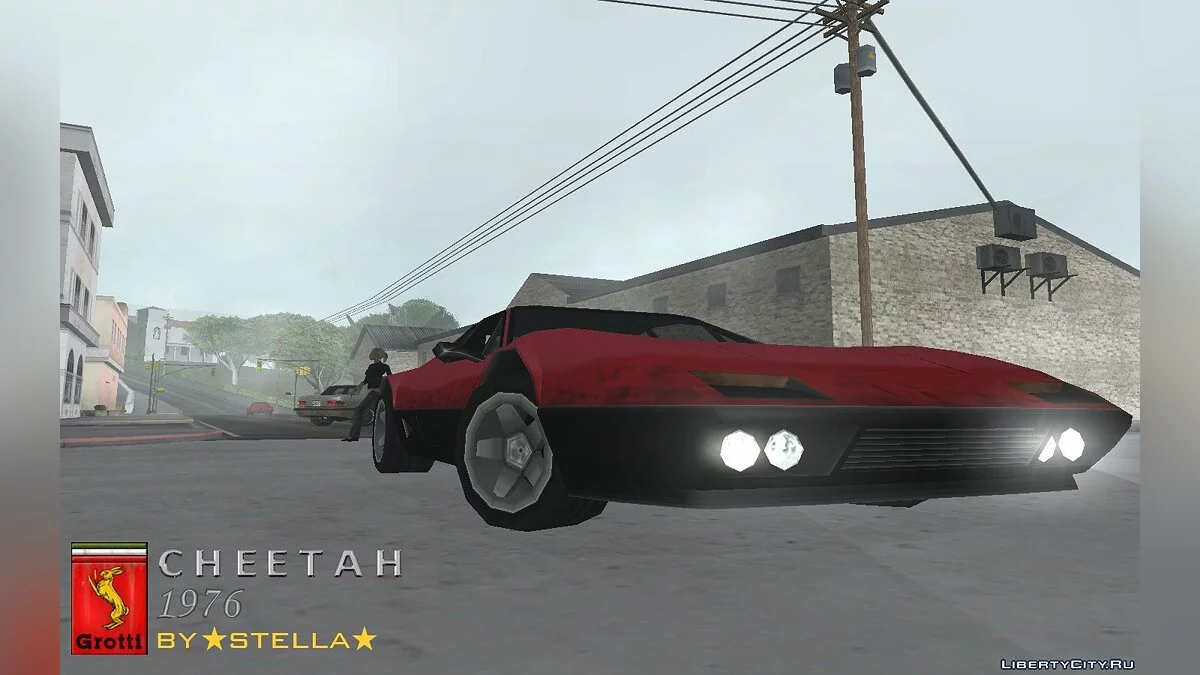 Cheetah '76 / GTA San Andreas