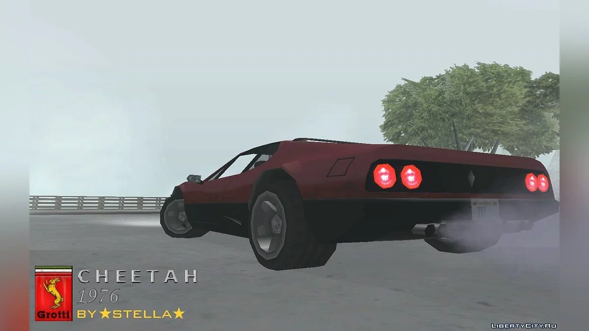Cheetah '76 / GTA San Andreas