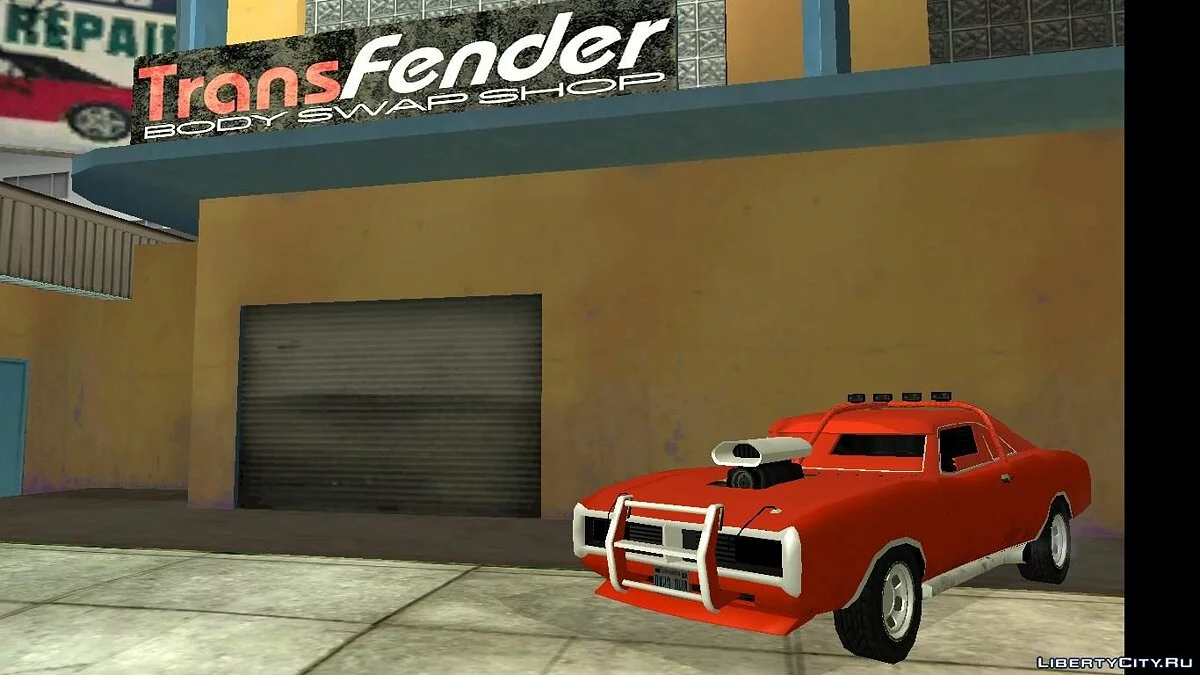 Imponte Dukes и Duke O'Death [SA Style] / GTA San Andreas