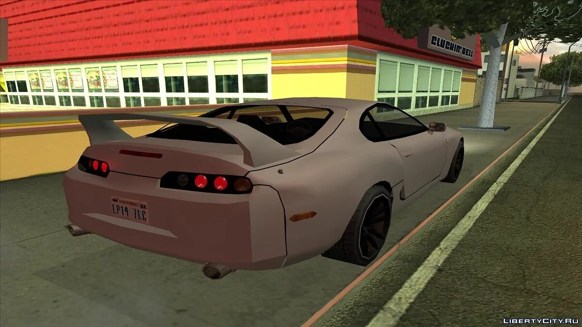 [LQ] Toyota Supra 1995 [SA Styled] / GTA San Andreas