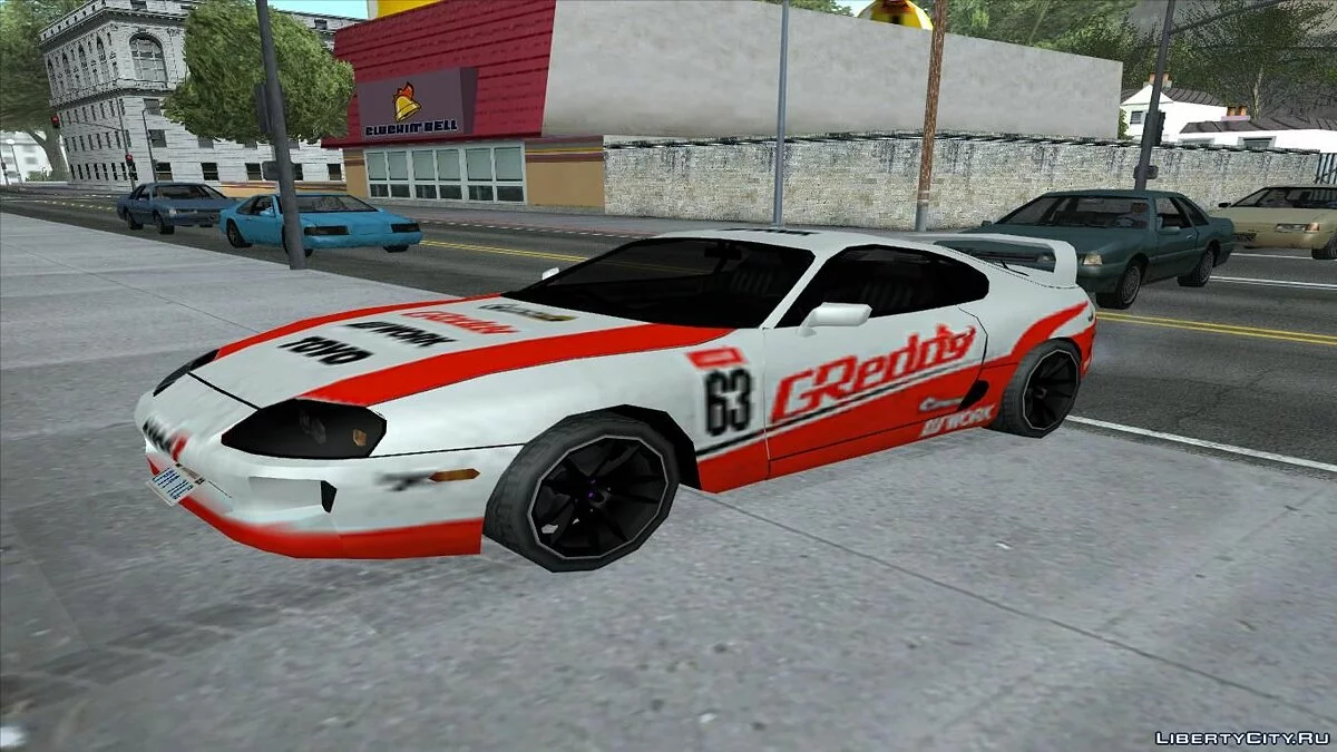 [LQ] Toyota Supra 1995 [SA Styled] / GTA San Andreas