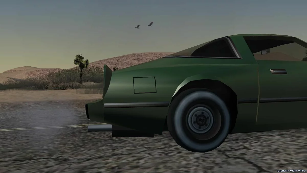 Phoenix Lazabird / GTA San Andreas
