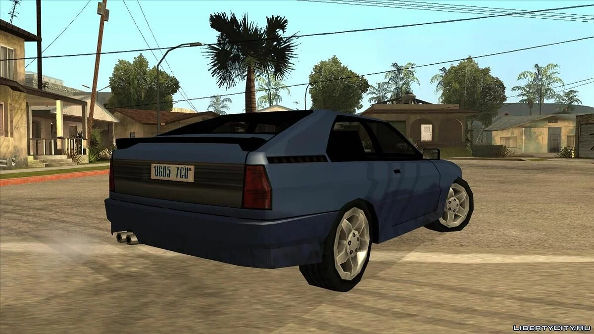 Lizard / GTA San Andreas