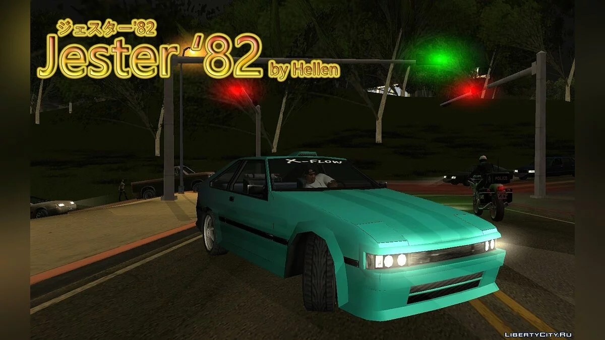 Jester '82 / GTA San Andreas