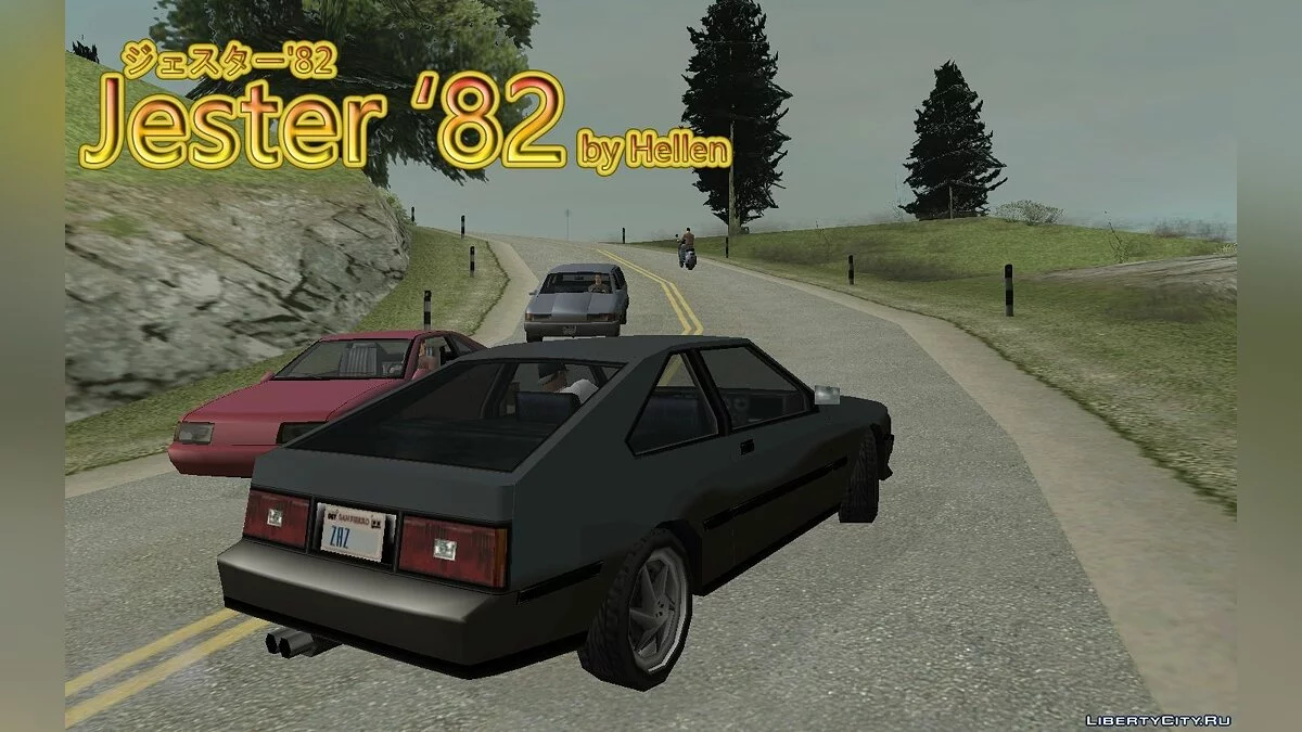 Jester '82 / GTA San Andreas
