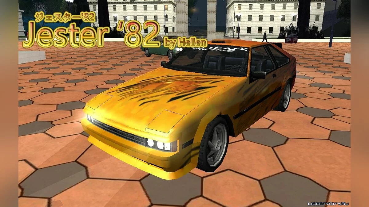 Jester '82 / GTA San Andreas