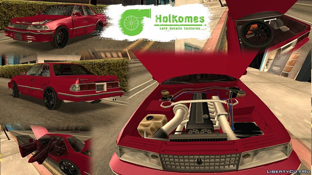 Toyota Mark II JZX81 LQ / GTA San Andreas