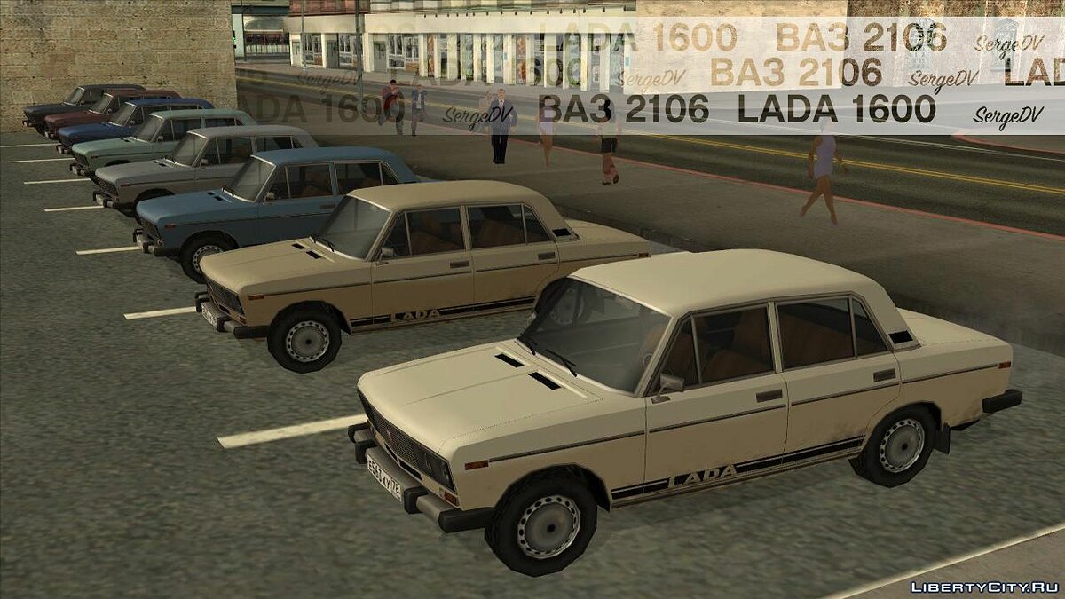 Скачать ВАЗ-2106 / LADA 1600 (low poly, SA style) для GTA San Andreas