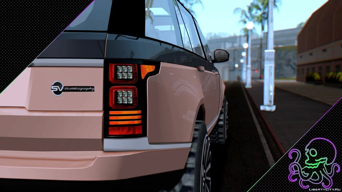 Range Rover SVAutobiography / GTA San Andreas